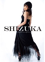 SHIZUKA 神納花(管野しずか)