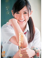 School days 小倉奈々