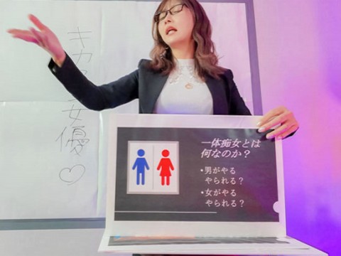 大槻ひびき,紺野ひかる,森沢かな(飯岡かなこ)